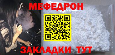 твердый Бугуруслан