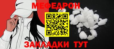 твердый Бугуруслан