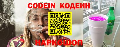 твердый Бугуруслан