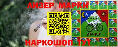твердый Бугуруслан