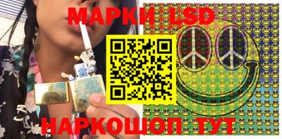 эйфоретик Бузулук