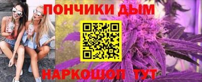 эйфоретик Бузулук
