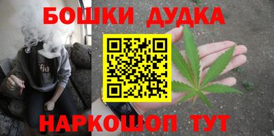 COCAINE Будённовск