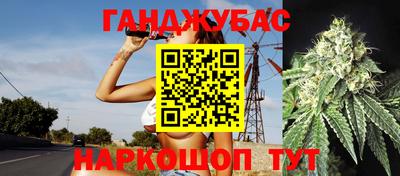 COCAINE Будённовск