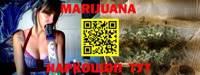 COCAINE Будённовск
