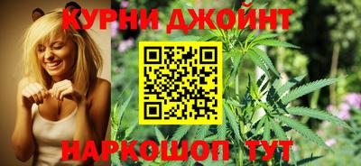COCAINE Будённовск