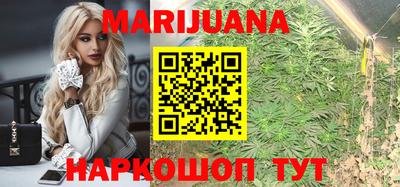 COCAINE Будённовск