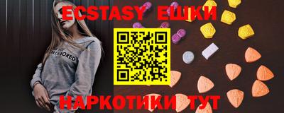 твердый Бугуруслан