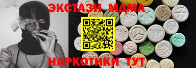 твердый Бугуруслан