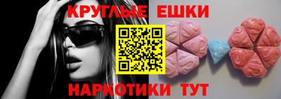 COCAINE Будённовск