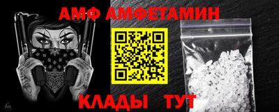 твердый Бугуруслан