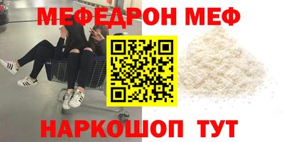 твердый Бугуруслан