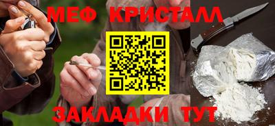 твердый Бугуруслан