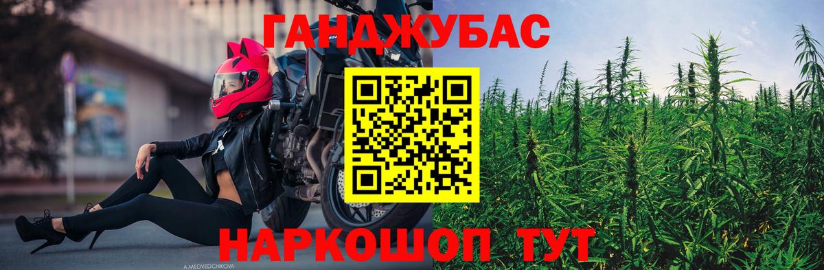 Осинники  Бошки марихуана OG Kush  Бошки марихуана сатива  Вход с VPN  Шишки марихуана OG Kush 